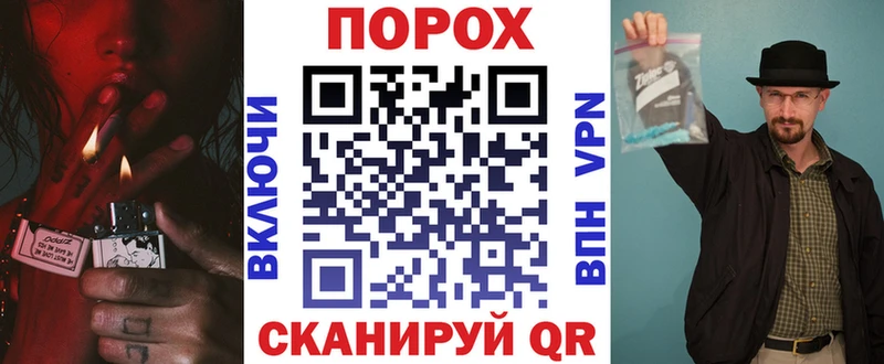 Амфетамин Premium Вельск