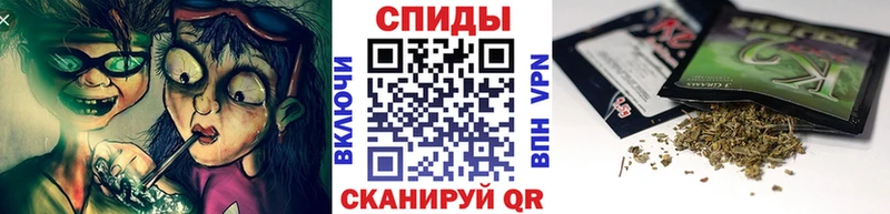 где найти наркотики  МЕГА сайт  БУТИРАТ GHB  Вельск 