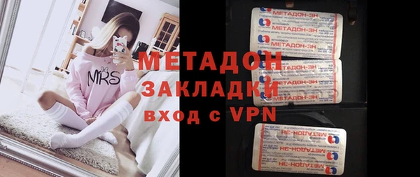 хмурый Бородино