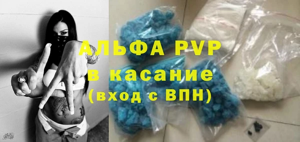дистиллят марихуана Богородск