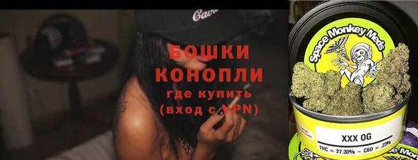 соль курить ск Богданович