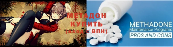 твердый Бронницы