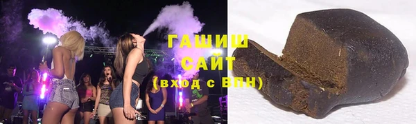меф VHQ Сясьстрой