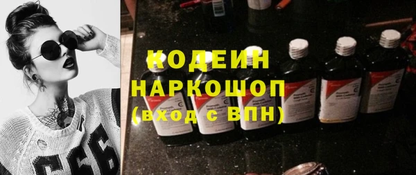 а пвп мука Бугульма