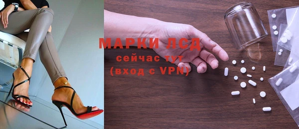 а пвп мука Бугульма