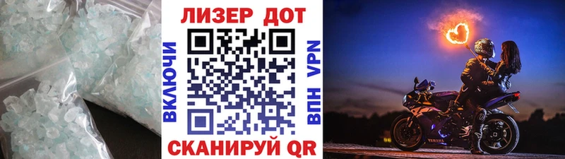 цены наркотик  Вельск  Лсд 25 экстази ecstasy 