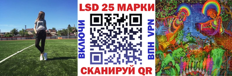 Марки N-bome 1,8мг что такое наркотик Вельск